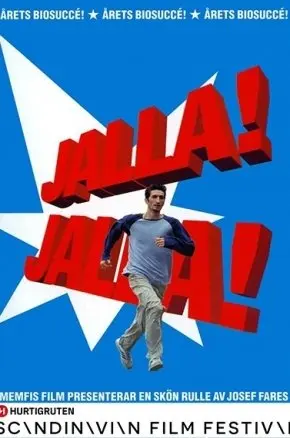 SCA25 Jalla! Jalla!
