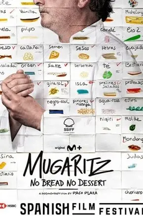 SPA25 Mugaritz. No Bread, No Dessert