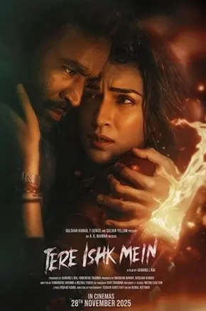 Tere Ishk Mein