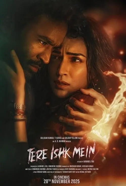 Tere Ishk Mein