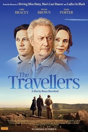 The Travellers	