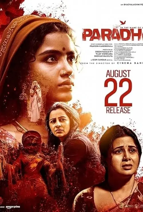 Paradha