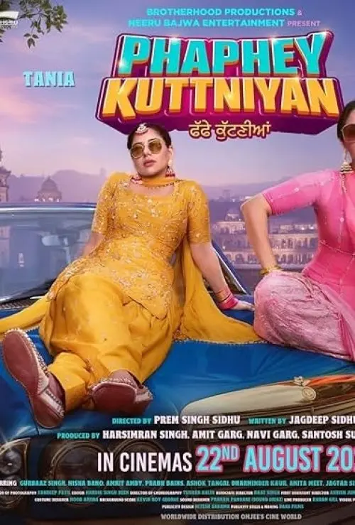 Phaphey Kuttniyan