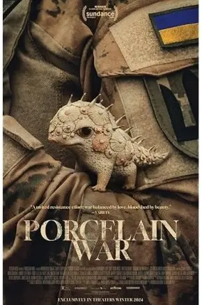 Porcelain War