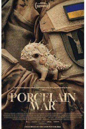 Porcelain War