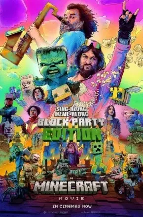 A Minecraft Movie - Block Party Edition!