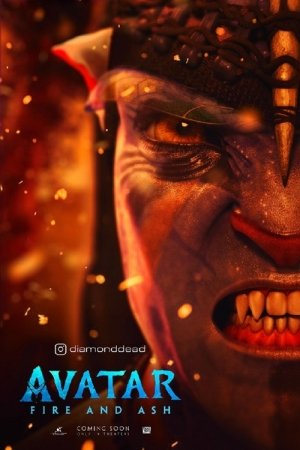 Avatar: Fire and Ash