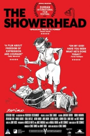 The Showerhead