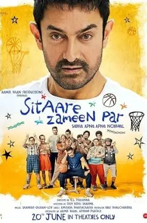 IFFM25 - Sitaare Zameen Par