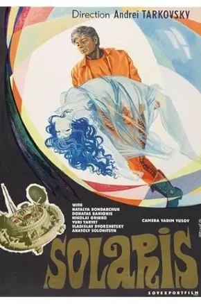 Solaris