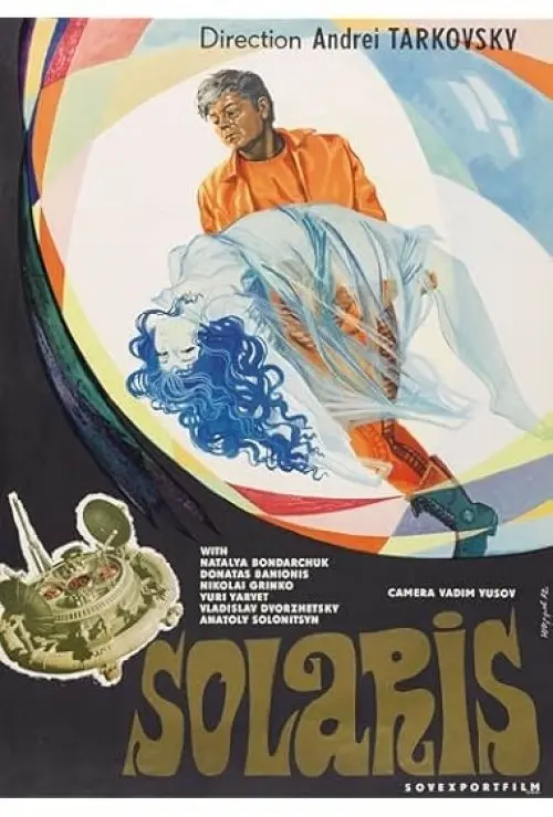 Solaris