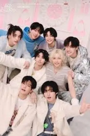 Stray Kids Stray Kids