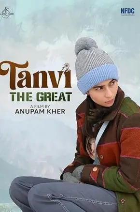 Tanvi: The Great