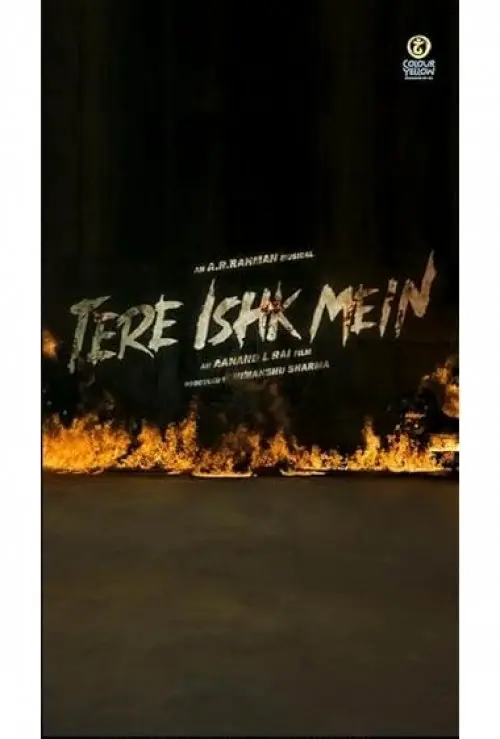 Tere Ishk Mein