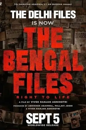 The Bengal Files