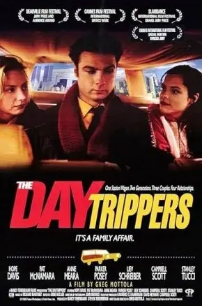 The Daytrippers