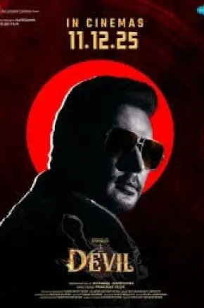 The Devil