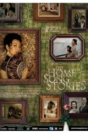 The Home Song Stories