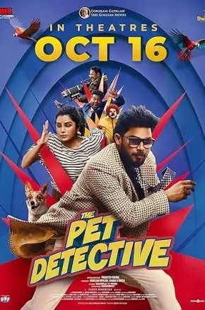 The Pet Detective