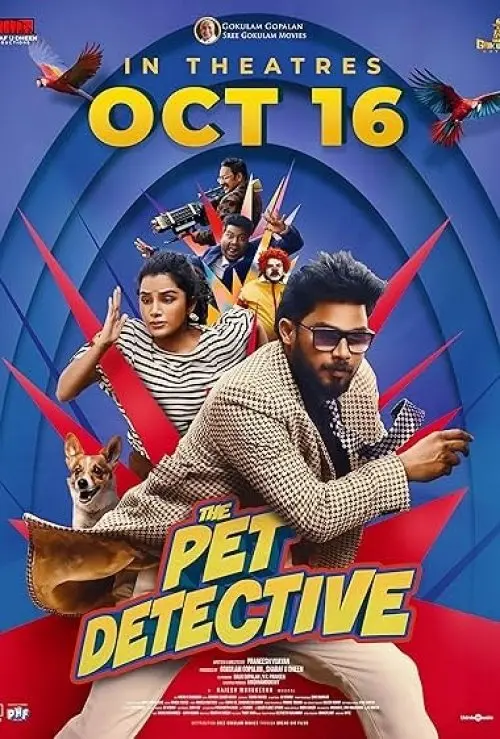 The Pet Detective
