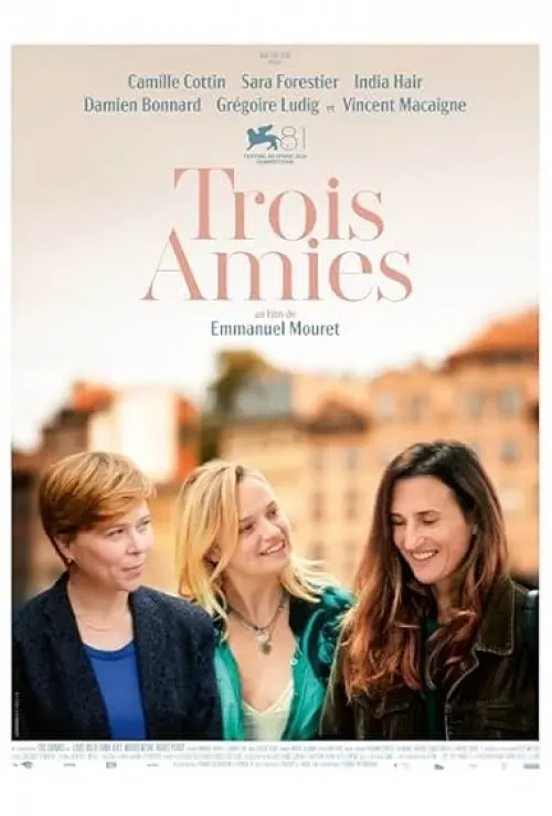 BMIFF25 - Three Friends