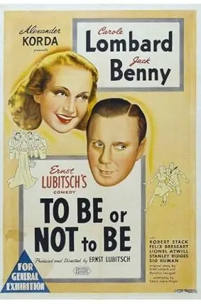To Be or Not to Be