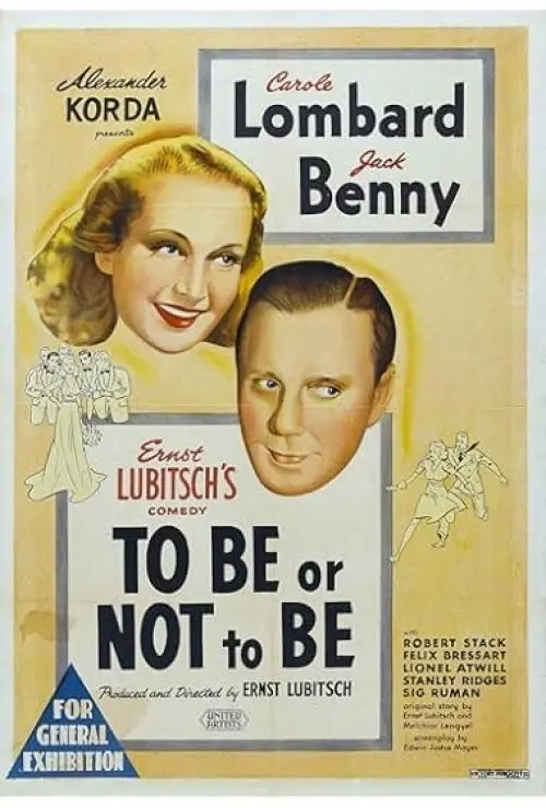 To Be or Not to Be