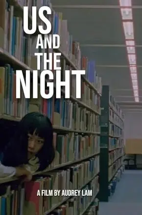 Us and the Night