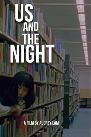 Us and the Night