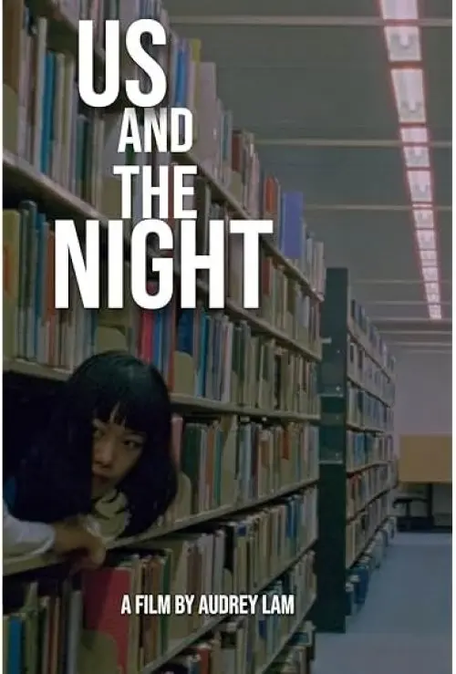 Us and the Night