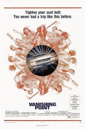 Vanishing Point