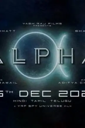Alpha