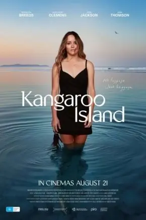 BMIFF25 - Kangaroo Island