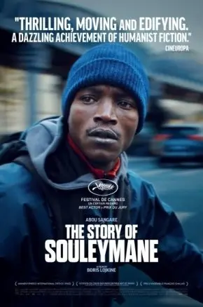 BMIFF25 - The Story of Souleymane