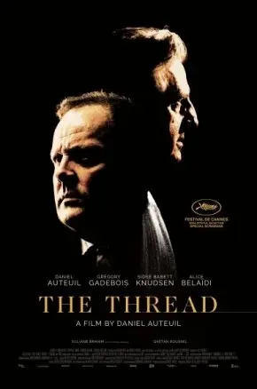 BMIFF25 - The Thread