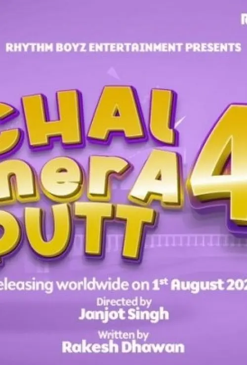 Chal Mera Putt 4