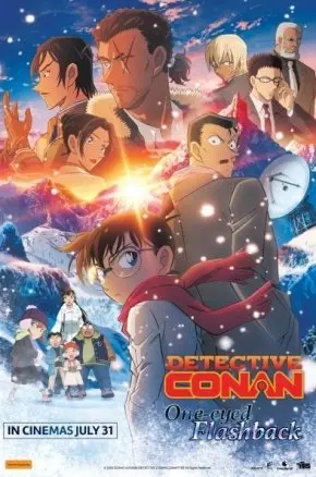 Detective Conan: One-Eyed Flashback