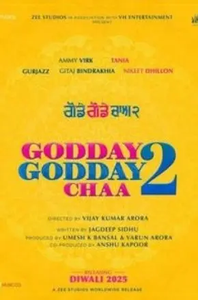 Godday Godday Chaa 2