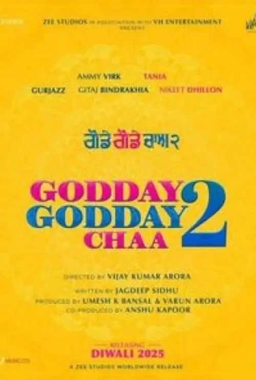 Godday Godday Chaa 2