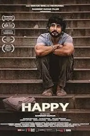 IFFM25 - Happy