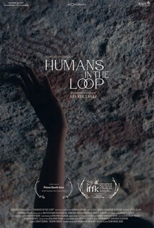 IFFM25 - Humans in the Loop