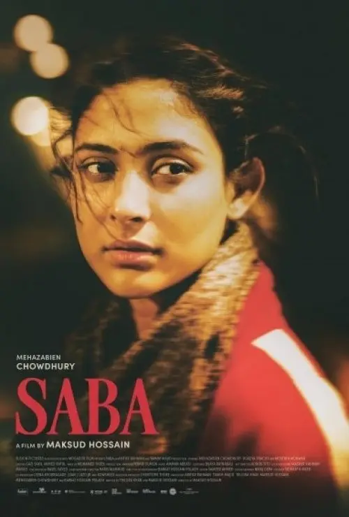 IFFM25 - Saba
