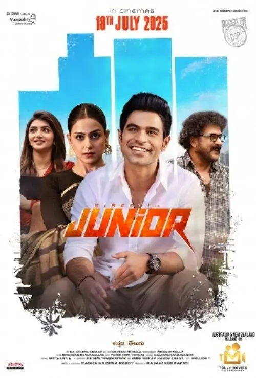 Junior
