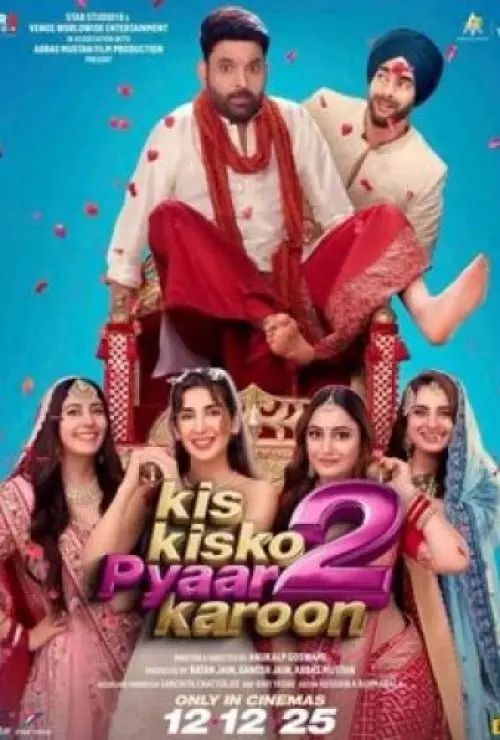 Kis Kisko Pyaar Karoon 2