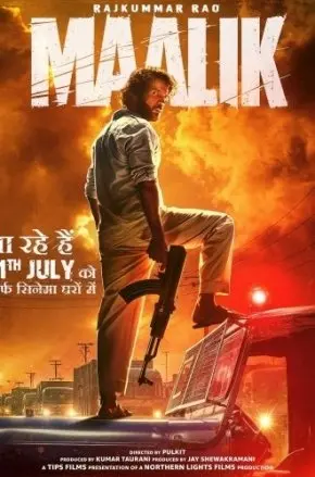 Maalik
