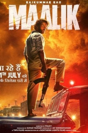 Maalik