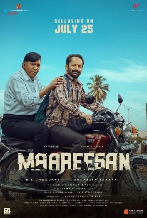 Maareesan