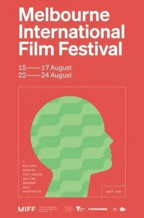MIFF25 - First Light