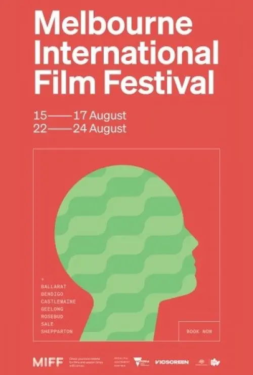 MIFF25 - First Light