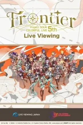 Project Sekai Colorful Live 5th